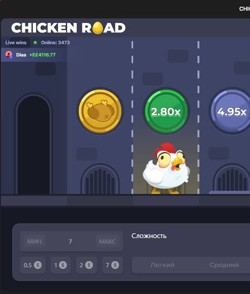 Scopri il Gioco Esilarante di Chicken Road 2 Scopri il Gioco Esilarante di Chicken Road 2